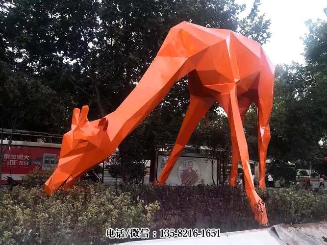 不銹鋼長頸鹿雕塑，幾何塊面、鏤空、編織網格造型長頸鹿動物雕塑